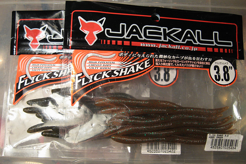   Jackall Flick Shake 3.8"  