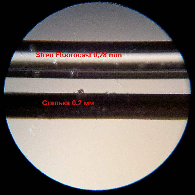  Stren Fluorocast 0,28 mm