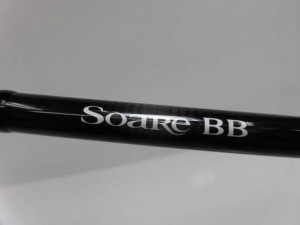 shimano-soare-bb-s800lt-photo-b774.jpg