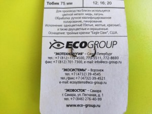 IMG_20210725_123333.jpg