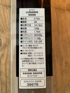 e85fbcb780f233b9d38f6316cf4f26b55f285f73.63.9.9.3.jpeg