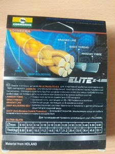 IMG_20210902_083325.jpg