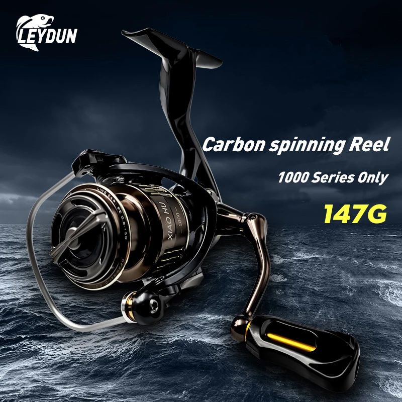 LEYDUN-Ultralight-Spinning-Fishing-Reel-147g.jpg