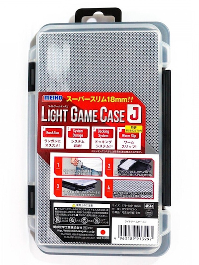 Meiho-Light-Game-Case-J-.jpg