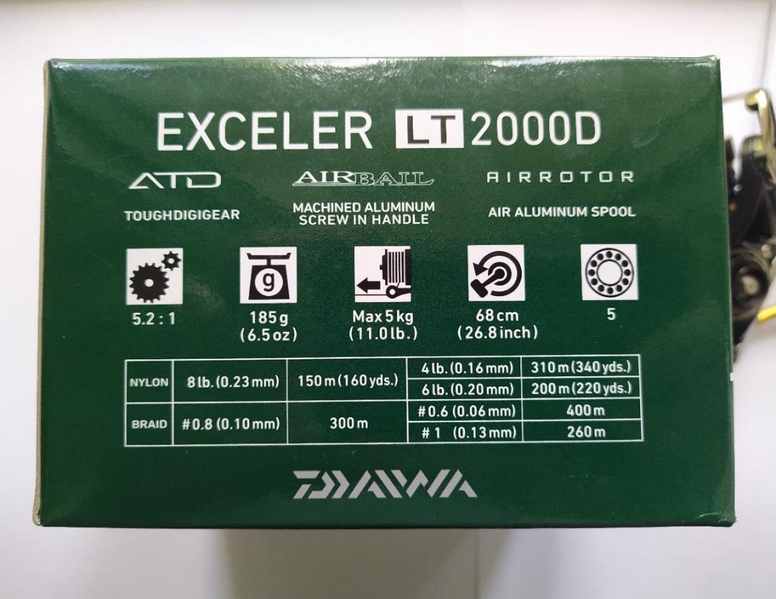 Exceler2000-6.jpg