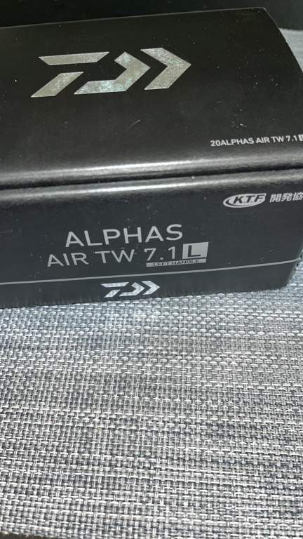 alphas air.jpg