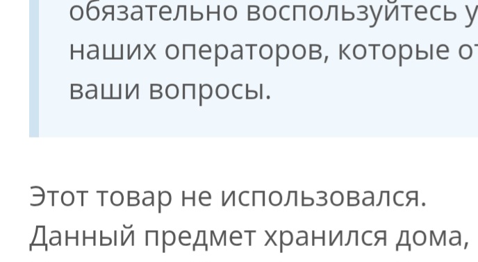 Screenshot_20250207_235125_Chrome.jpg