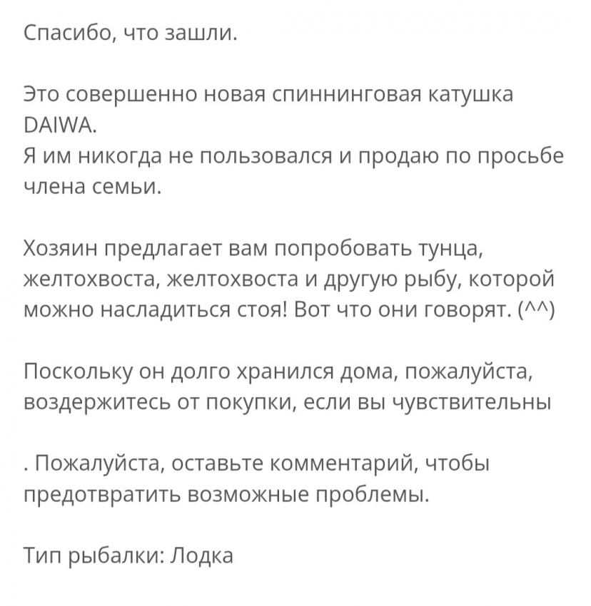 Screenshot_20250208_190620_Chrome.jpg