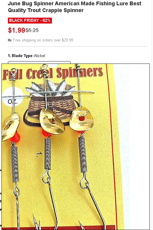 Вертушки.  jpg.jpg