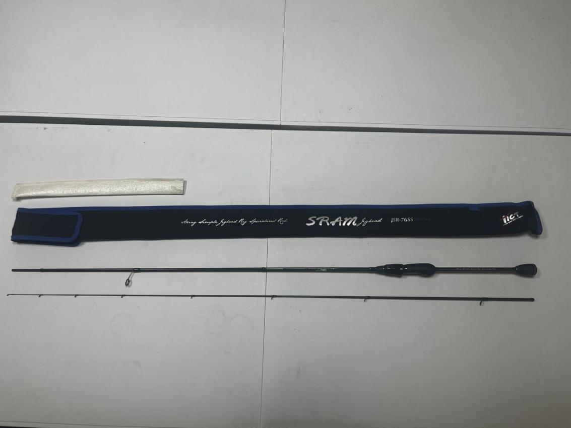 WhatsApp Image 2026-01-03 at 16.29.53 (2).jpeg