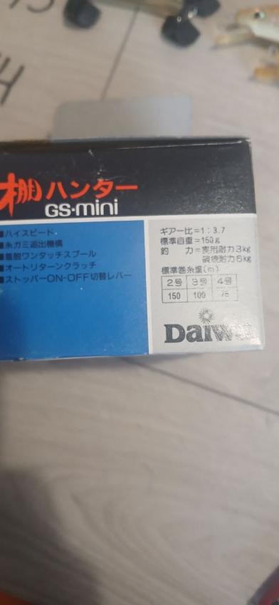 WhatsApp Image 2026-03-02 at 16.31.22.jpeg