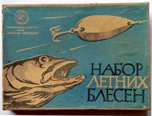 Набор блёсен МДО-РС