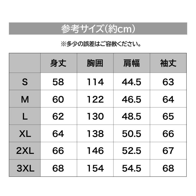 i-img1200x1200-1764641748076690wcdmcy31.jpg