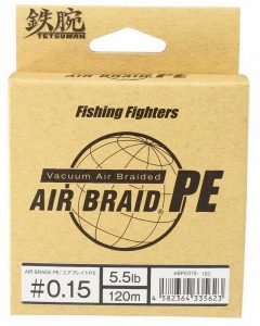 Nature Boys Air Braid PE лучший шнур для ультралайта