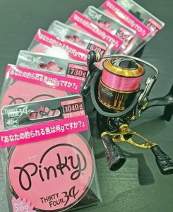 Эстер для мормышинга