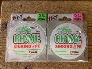 Tict Rhyme лучший шнур для контроля приманки на дистанции